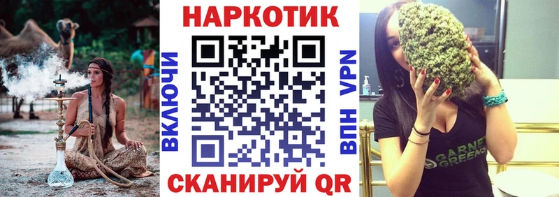Где найти наркотики Краснотурьинск Каннабис  Метадон  Гашиш  Амфетамин 