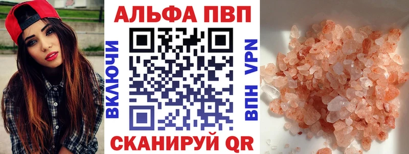 продажа наркотиков  Краснотурьинск  А ПВП СК 