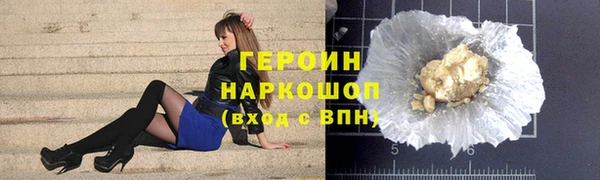 СК Коряжма