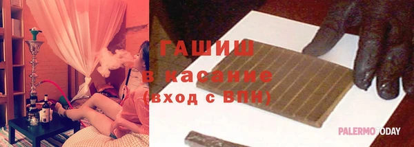 амфетамин Корсаков