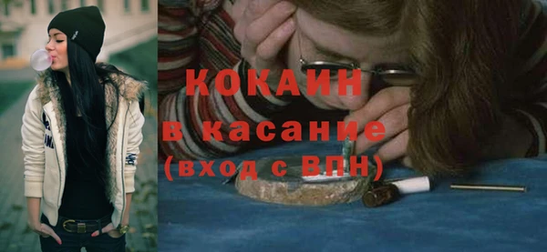 СК Коряжма