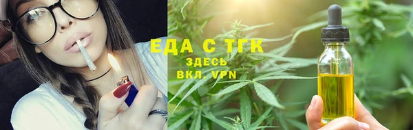 ALPHA-PVP Костерёво