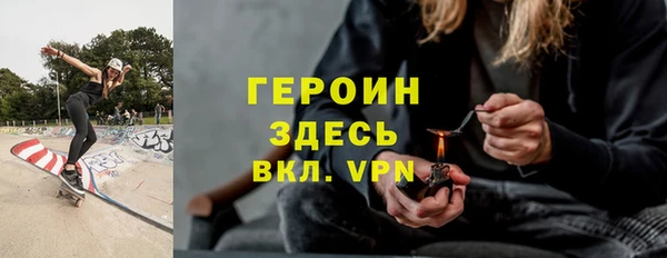 ALPHA-PVP Костерёво