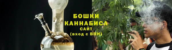 амфетамин Корсаков