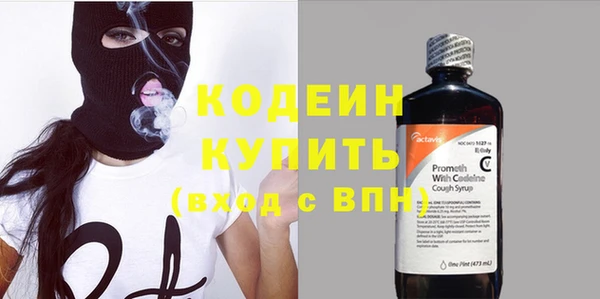 амфетамин Корсаков