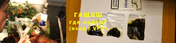 СК Коряжма