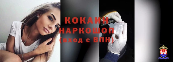 амфетамин Корсаков
