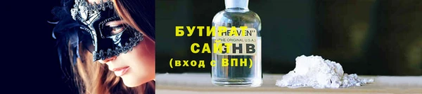 СК Коряжма