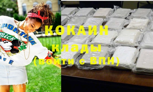 амфетамин Корсаков