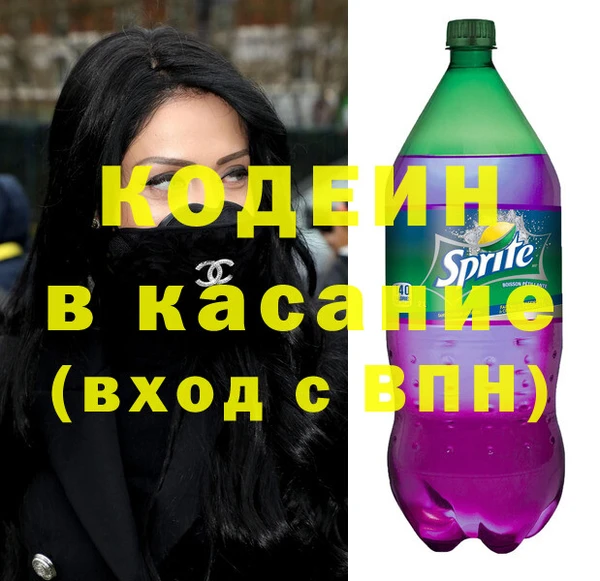амфетамин Корсаков