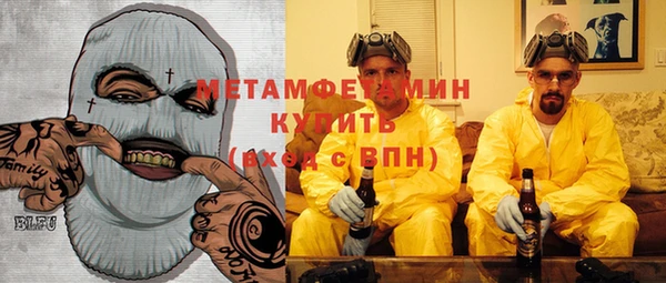 СК Коряжма