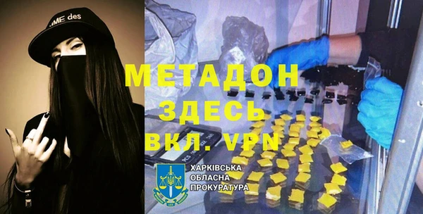 СК Коряжма