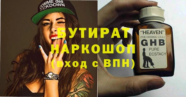 СК Коряжма