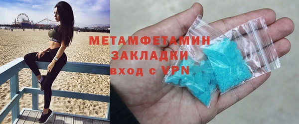СК Коряжма