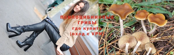 амфетамин Корсаков