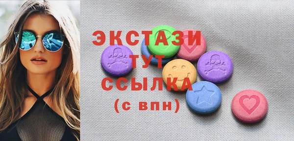 СК Коряжма