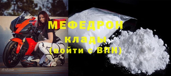 ALPHA-PVP Костерёво