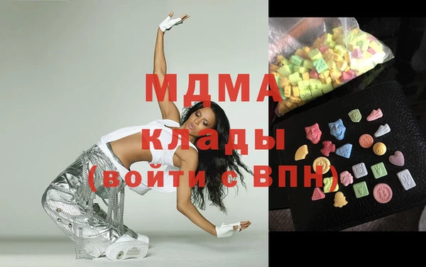 амфетамин Корсаков