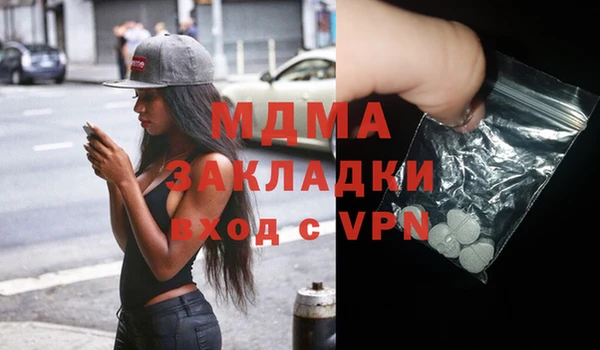 амфетамин Корсаков