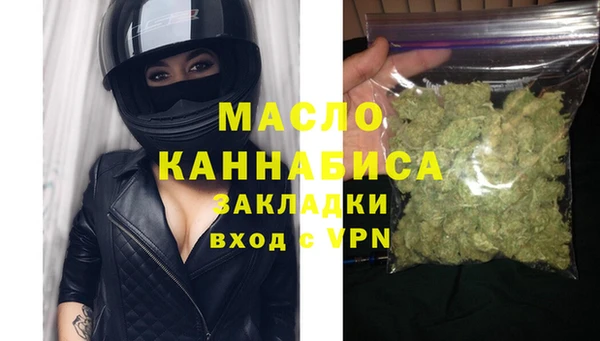 ALPHA-PVP Костерёво