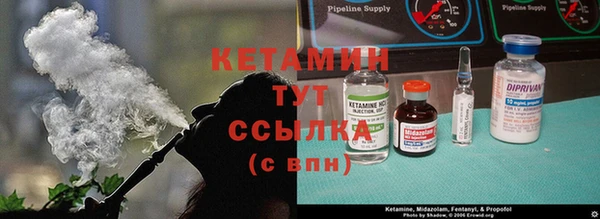 амфетамин Корсаков