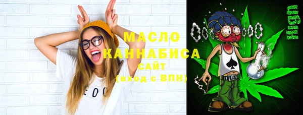 амфетамин Корсаков