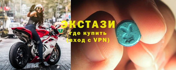 амфетамин Корсаков