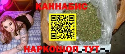 альфа пвп Краснознаменск