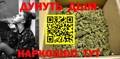 альфа пвп Краснознаменск