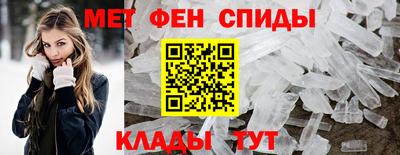 стафф Краснодар