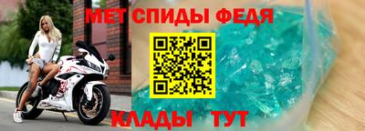 дживик Краснокаменск