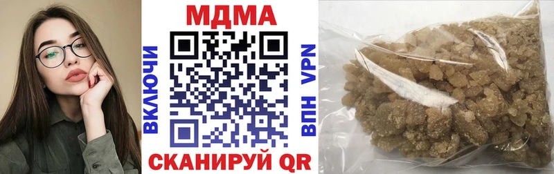 МДМА VHQ  Краснотурьинск 