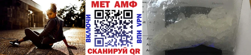 ОМГ ОМГ ССЫЛКА  Краснотурьинск  Первитин пудра 