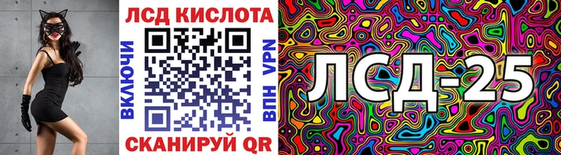 наркошоп  Краснотурьинск  мега вход  Марки NBOMe 1500мкг 